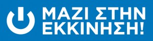 επιχειρηματικότητα